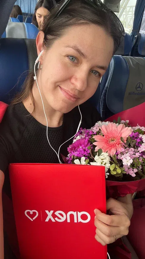 Подарок от отеля