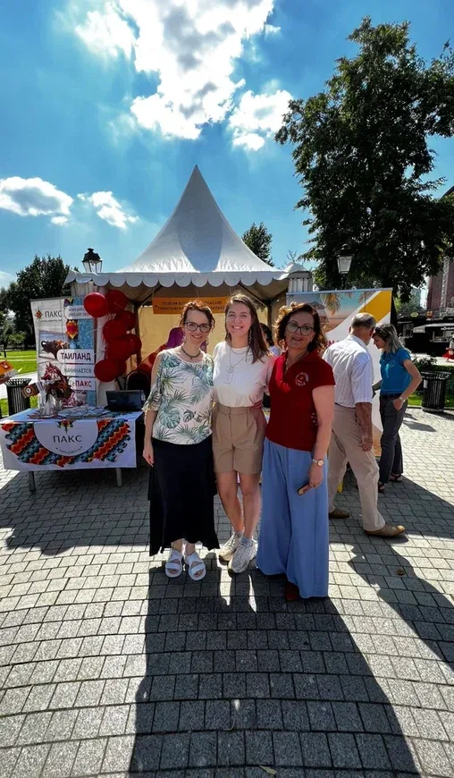 Встреча в аэропорту